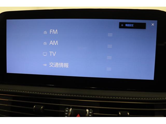 LS LS500h Fスポーツ 全国3年保証付 ワンオーナー サンルーフ オレンジキャリパー デジタルインナーミラー 全周囲カメラ メモリーナビ フルセグ HUD レクサスセーフティ ETC ドラレコ パワーバックドア 20AW(18枚目)