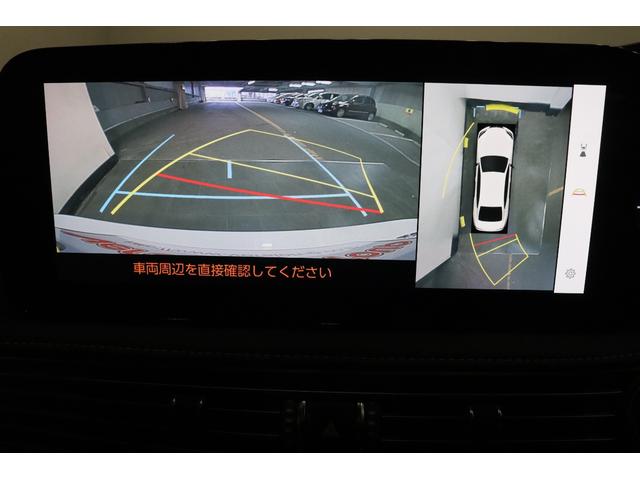 LS LS500h Fスポーツ 全国3年保証付 ワンオーナー サンルーフ オレンジキャリパー デジタルインナーミラー 全周囲カメラ メモリーナビ フルセグ HUD レクサスセーフティ ETC ドラレコ パワーバックドア 20AW(19枚目)