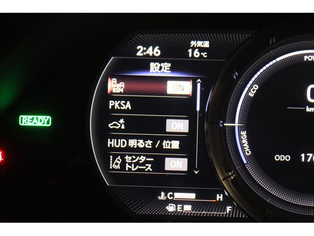LS LS500h Fスポーツ 全国3年保証付 ワンオーナー サンルーフ オレンジキャリパー デジタルインナーミラー 全周囲カメラ メモリーナビ フルセグ HUD レクサスセーフティ ETC ドラレコ パワーバックドア 20AW(23枚目)