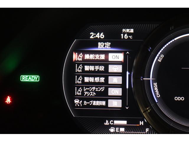 LS LS500h Fスポーツ 全国3年保証付 ワンオーナー サンルーフ オレンジキャリパー デジタルインナーミラー 全周囲カメラ メモリーナビ フルセグ HUD レクサスセーフティ ETC ドラレコ パワーバックドア 20AW(24枚目)
