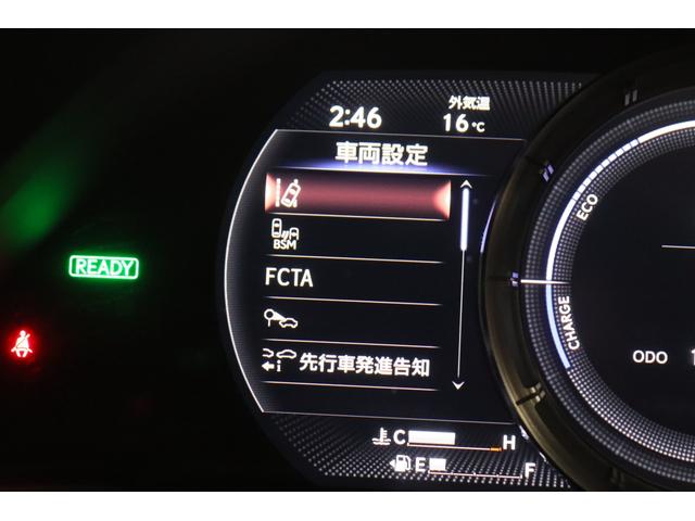 LS LS500h Fスポーツ 全国3年保証付 ワンオーナー サンルーフ オレンジキャリパー デジタルインナーミラー 全周囲カメラ メモリーナビ フルセグ HUD レクサスセーフティ ETC ドラレコ パワーバックドア 20AW(25枚目)
