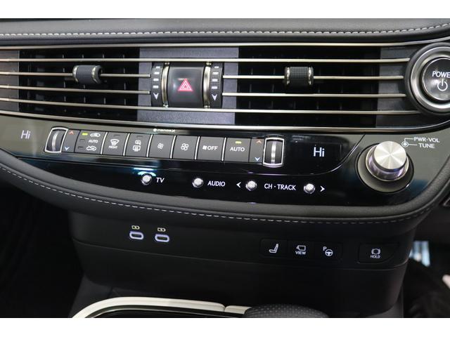 LS LS500h Fスポーツ 全国3年保証付 ワンオーナー サンルーフ オレンジキャリパー デジタルインナーミラー 全周囲カメラ メモリーナビ フルセグ HUD レクサスセーフティ ETC ドラレコ パワーバックドア 20AW(35枚目)