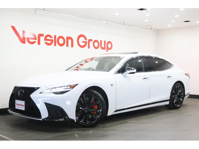 LS LS500h Fスポーツ 全国3年保証付 ワンオーナー サンルーフ オレンジキャリパー デジタルインナーミラー 全周囲カメラ メモリーナビ フルセグ HUD レクサスセーフティ ETC ドラレコ パワーバックドア 20AW(39枚目)