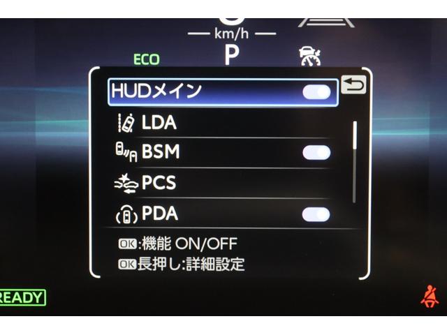 クラウンスポーツ Ｚ　新車保証継承付　ワンオーナー　本革　モデリスタ　デジタルインナーミラー　全周囲カメラ　ＨＵＤ　セーフティセンス　ＥＴＣ　ステアリングヒーター　ベンチレーション　ＬＥＤ　パワーバックドア　２１ＡＷ（19枚目）