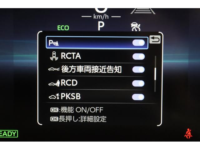 クラウンスポーツ Ｚ　新車保証継承付　ワンオーナー　本革　モデリスタ　デジタルインナーミラー　全周囲カメラ　ＨＵＤ　セーフティセンス　ＥＴＣ　ステアリングヒーター　ベンチレーション　ＬＥＤ　パワーバックドア　２１ＡＷ（21枚目）