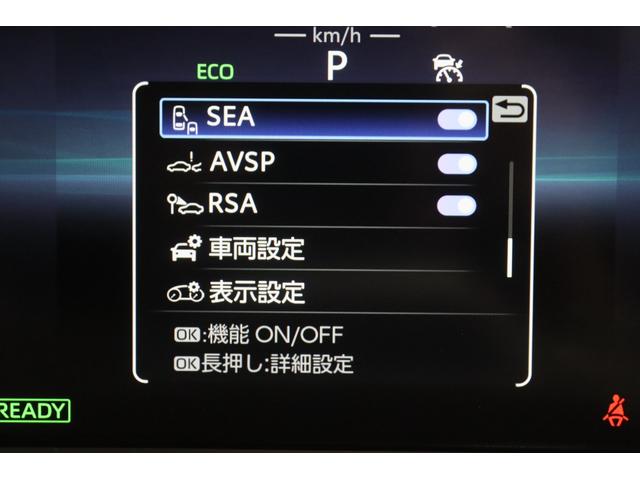 クラウンスポーツ Ｚ　新車保証継承付　ワンオーナー　本革　モデリスタ　デジタルインナーミラー　全周囲カメラ　ＨＵＤ　セーフティセンス　ＥＴＣ　ステアリングヒーター　ベンチレーション　ＬＥＤ　パワーバックドア　２１ＡＷ（22枚目）