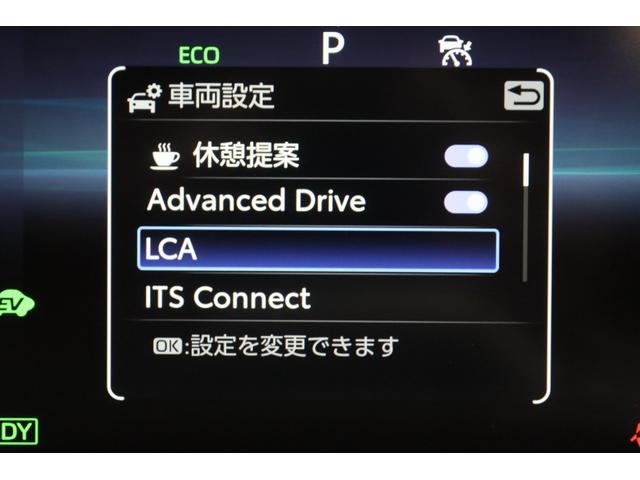 クラウンスポーツ Ｚ　新車保証継承付　ワンオーナー　本革　モデリスタ　デジタルインナーミラー　全周囲カメラ　ＨＵＤ　セーフティセンス　ＥＴＣ　ステアリングヒーター　ベンチレーション　ＬＥＤ　パワーバックドア　２１ＡＷ（23枚目）