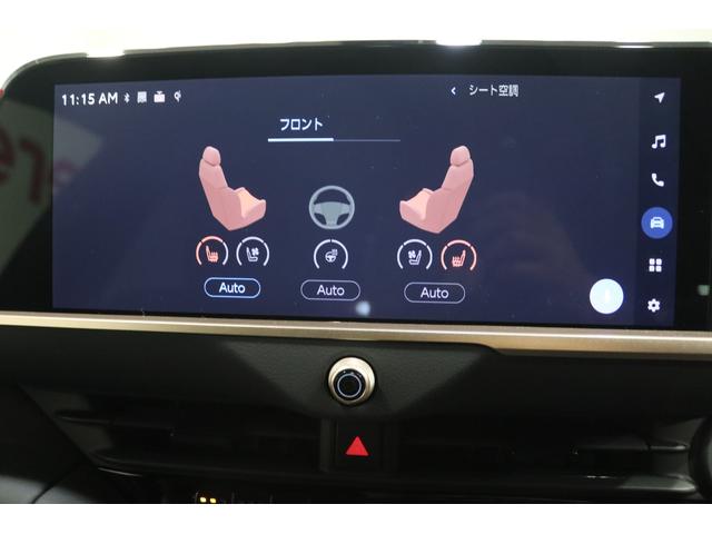 クラウンスポーツ Ｚ　新車保証継承付　ワンオーナー　本革　モデリスタ　デジタルインナーミラー　全周囲カメラ　ＨＵＤ　セーフティセンス　ＥＴＣ　ステアリングヒーター　ベンチレーション　ＬＥＤ　パワーバックドア　２１ＡＷ（30枚目）