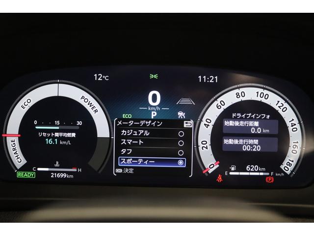 クラウンスポーツ Ｚ　新車保証継承付　ワンオーナー　本革　モデリスタ　デジタルインナーミラー　全周囲カメラ　ＨＵＤ　セーフティセンス　ＥＴＣ　ステアリングヒーター　ベンチレーション　ＬＥＤ　パワーバックドア　２１ＡＷ（48枚目）