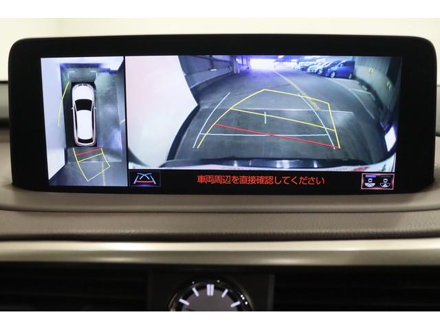 �y�S���̓J�����z�ԗ��̎��ӂR�U�O�x�����n�����Ƃ��ł��A���p���Ȃ����܂��B