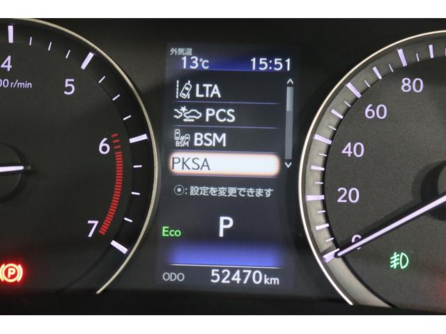 �y�p�[�L���O�T�|�[�g�A���[�g�z���ԏ�Ȃǂ̋����ꏊ�ł̒ᑬ���s���ɁA���Ԏ��ӂ̏󋵂����m���A�Փ˂̊댯������ꍇ�̓h���C�o�[�֒ʒm����@�\�ł��B