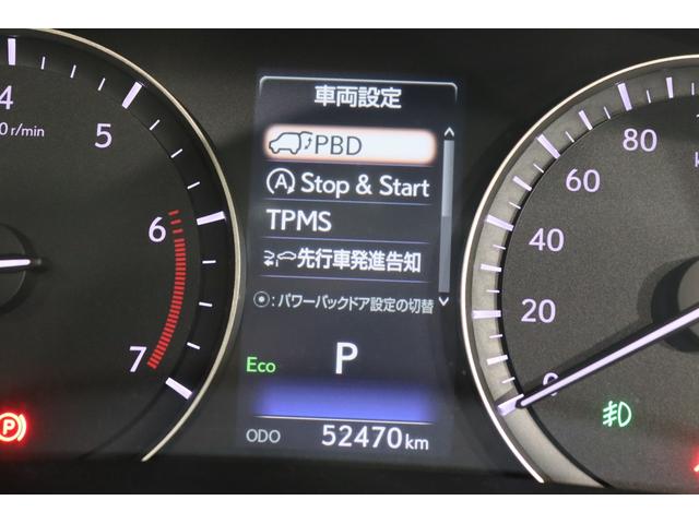 �y��s�Ԕ��i���m�z��s�Ԃ̔��i��Ɏ��Ђ���~���������ꍇ�A�u�U�[�ƃ}���`�C���t�H���[�V�����f�B�X�v���C�̕\���ł��m�点����@�\�ł��B