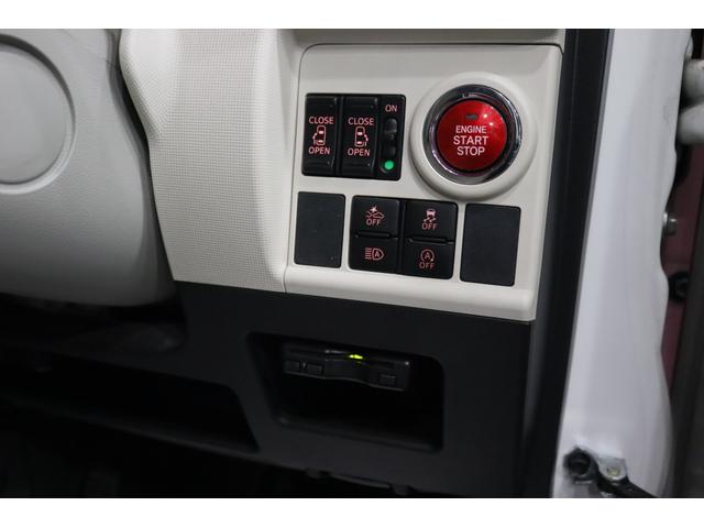 ムーヴキャンバス Ｇメイクアップリミテッド　ＳＡＩＩＩ　全国３年保証付　ワンオーナー　ＳＤナビ　フルセグ　全周囲カメラ　衝突被害軽減　ＥＴＣ　ドラレコ　両側電動スライドドア　ＬＥＤライト　オートライト　両側電動スライド　１４ＡＷ（17枚目）