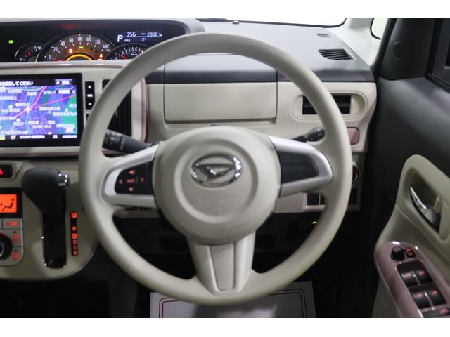 ムーヴキャンバス Ｇメイクアップリミテッド　ＳＡＩＩＩ　全国３年保証付　ワンオーナー　ＳＤナビ　フルセグ　全周囲カメラ　衝突被害軽減　ＥＴＣ　ドラレコ　両側電動スライドドア　ＬＥＤライト　オートライト　両側電動スライド　１４ＡＷ（20枚目）