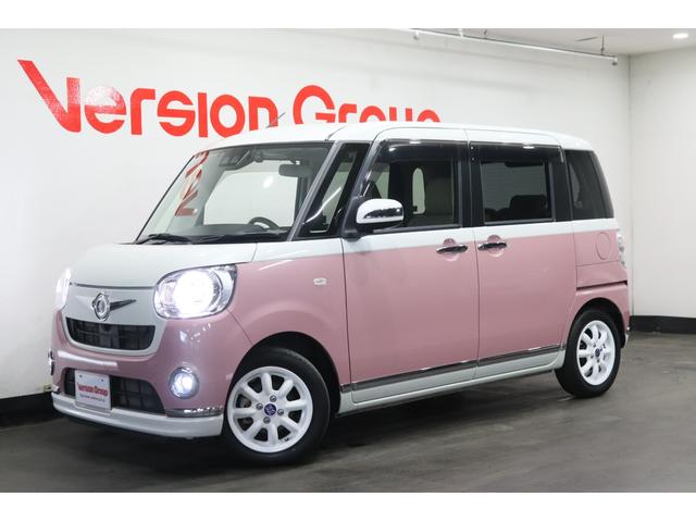 ムーヴキャンバス Ｇメイクアップリミテッド　ＳＡＩＩＩ　全国３年保証付　ワンオーナー　ＳＤナビ　フルセグ　全周囲カメラ　衝突被害軽減　ＥＴＣ　ドラレコ　両側電動スライドドア　ＬＥＤライト　オートライト　両側電動スライド　１４ＡＷ（24枚目）