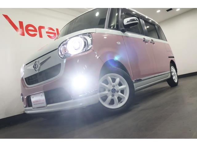 ムーヴキャンバス Ｇメイクアップリミテッド　ＳＡＩＩＩ　全国３年保証付　ワンオーナー　ＳＤナビ　フルセグ　全周囲カメラ　衝突被害軽減　ＥＴＣ　ドラレコ　両側電動スライドドア　ＬＥＤライト　オートライト　両側電動スライド　１４ＡＷ（25枚目）