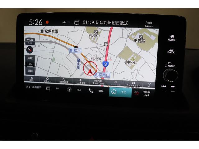 �y�������[�i�r�z�����ւ̃h���C�u�����S�ł��ˁI�@�t���Z�O�^�a�����������������^�t�r�a�^�o�b�N�J����