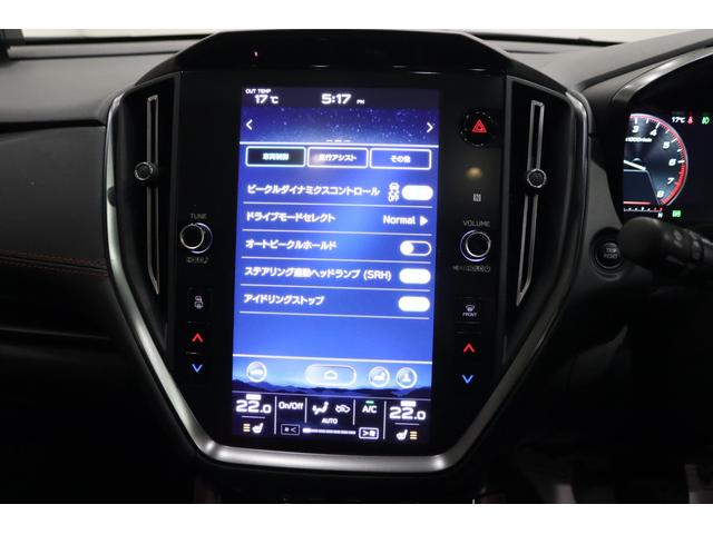 �y�r�[�N���_�C�i�~�N�X�R���g���[���z�u���[�L����E�G���W���o�͐���ɂ��A������Ȃǂ̕s����ȋ�����}����V�X�e���ł��B