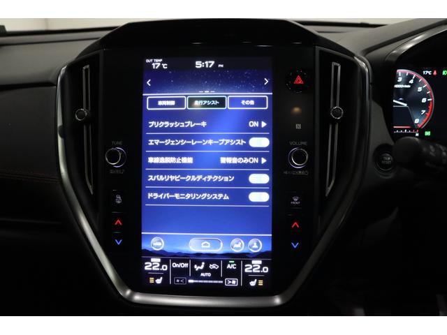 �y�h���C�o�[���j�^�����O�V�X�e���z���s���ɉ^�]�҂���莞�Ԉȏ�ڂ������A��̌�����傫���O�����肷��Ȃǂ��āA�������e�������Ă���ƃV�X�e�������f�����ꍇ�́A�x�񉹂�x���\���Œ��ӂ𑣂��܂��B