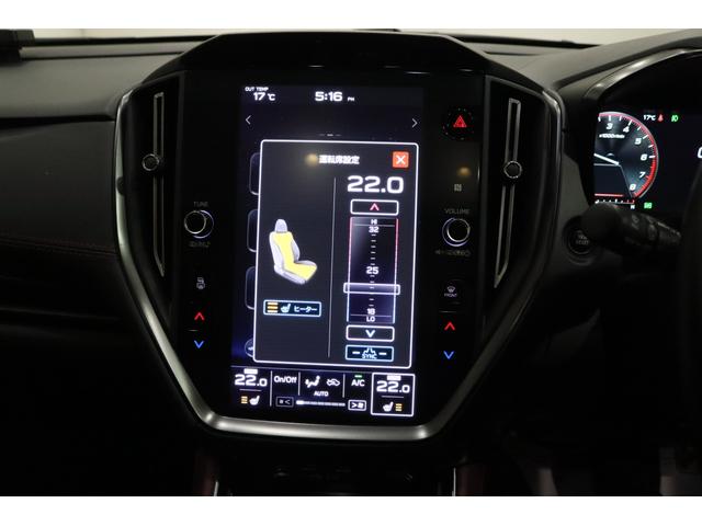 �y�V�[�g�q�[�^�[�z�����~���V�[�g�͒g�����B���������̗₽����h���A�������ɂ����K�ȃh���C�u���y���߂܂��B