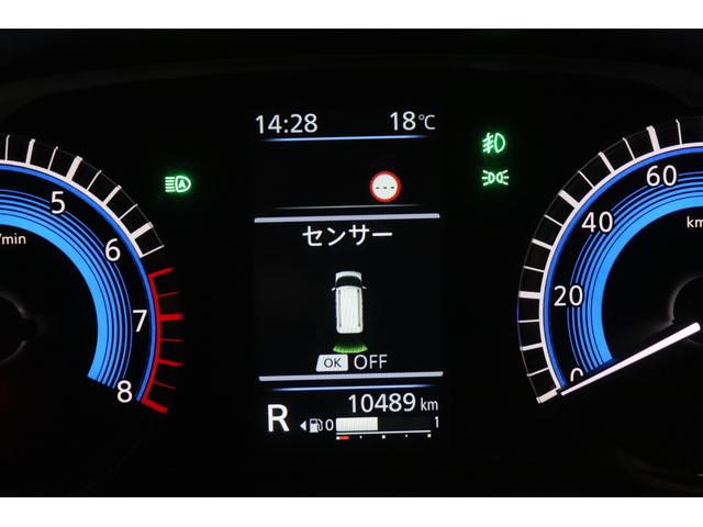デリカミニ Ｔ　プレミアム　新車保証継承付　ワンオーナー　４ＷＤターボ　メモリーナビ　フルセグ　全周囲カメラ　エンジンスターター　マッドフラップ　マイパイロット　ＥＴＣ　社外ドラレコ　両側電動スライドドア　ルーフレール　１５ＡＷ（21枚目）