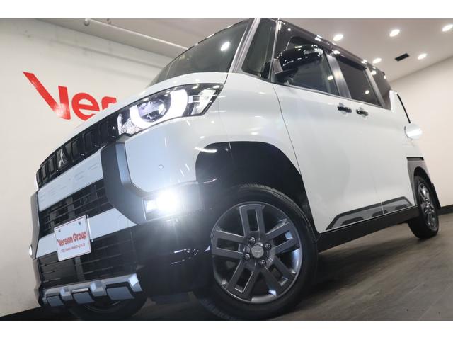 デリカミニ Ｔ　プレミアム　新車保証継承付　ワンオーナー　４ＷＤターボ　メモリーナビ　フルセグ　全周囲カメラ　エンジンスターター　マッドフラップ　マイパイロット　ＥＴＣ　社外ドラレコ　両側電動スライドドア　ルーフレール　１５ＡＷ（32枚目）