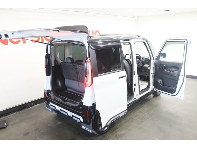 デリカミニ Ｔ　プレミアム　新車保証継承付　ワンオーナー　４ＷＤターボ　メモリーナビ　フルセグ　全周囲カメラ　エンジンスターター　マッドフラップ　マイパイロット　ＥＴＣ　社外ドラレコ　両側電動スライドドア　ルーフレール　１５ＡＷ（35枚目）