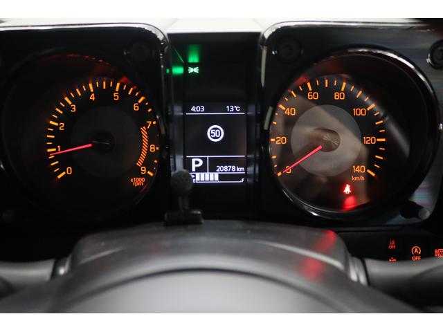 ジムニー ＸＣ　新車保証継承付　４ＷＤターボ　社外アルパインＢｉｇＸディスプレイオーディオ　フルセグ　バックカメラ　クルーズコントロール　衝突被害軽減　ＥＴＣ　社外ドラレコ　シートヒーター　ＬＥＤ　ハロゲンフォグ（20枚目）