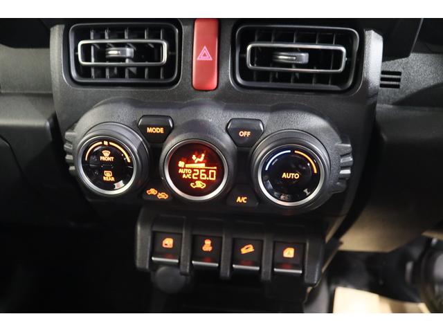 ジムニー ＸＣ　新車保証継承付　４ＷＤターボ　社外アルパインＢｉｇＸディスプレイオーディオ　フルセグ　バックカメラ　クルーズコントロール　衝突被害軽減　ＥＴＣ　社外ドラレコ　シートヒーター　ＬＥＤ　ハロゲンフォグ（24枚目）