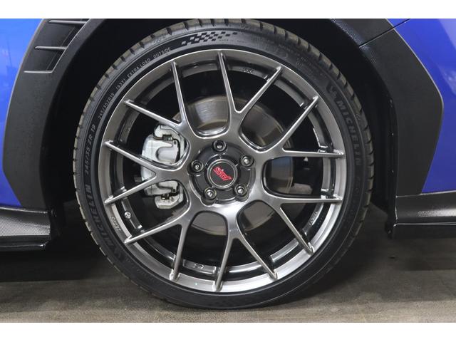 �y�r�s���P�X�C���`�A���~�z�C�[���z