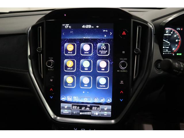 �y�������[�i�r�z�����ւ̃h���C�u�����S�ł��ˁI�@�t���Z�O�^�a�����������������^�S���̓J����