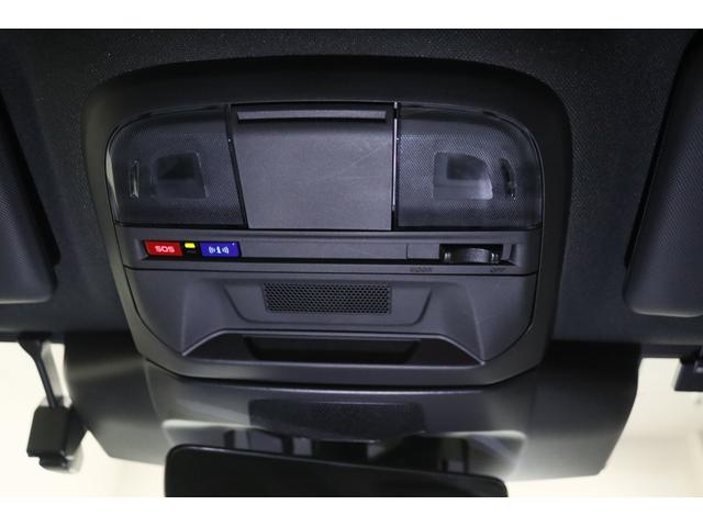 �y�r�t�a�`�q�t�@�r�n�r�R�[���z�̒��s�ǂȂǉ^�]�Ɏx�Ⴊ�o���ۂ₠����^�]�ȂǊ댯�ȍs�ׂ��󂯂��ꍇ�ɃR�[���Z���^�[�֒ʕ񂪂ł��A�ً}�ԗ��̗v�����\�ł��B