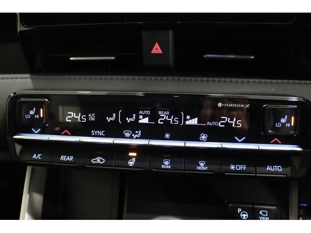 �y���K���փp�b�P�[�W�z�n���Y�t���[�f���A���p���[�X���C�h�h�A�E�p���[�o�b�N�h�A�E��~�ʒu�������[�@�\�E�i�m�C�[�w�E�X�e�A�q�[�^�[