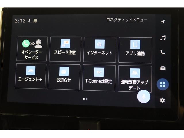 �y�������[�i�r�z�����ւ̃h���C�u�����S�ł��ˁI�@�t���Z�O�^�c�u�c�^�b�c�^�a�����������������^�S���̓J����