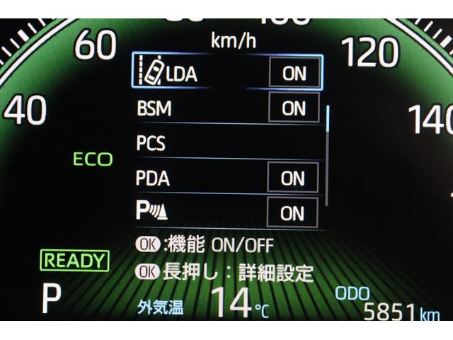 �y�k�c�`�F���[���f�B�p�[�`���[�A���[�g�z�����E�������������ꂽ�������H�܂��͎����Ԑ�p���H�𑖍s���A�Ԑ�����̈�E�̉\�����^�]�҂Ɍx���B��E��������邽�߂̃n���h������̈ꕔ���x�����܂��B