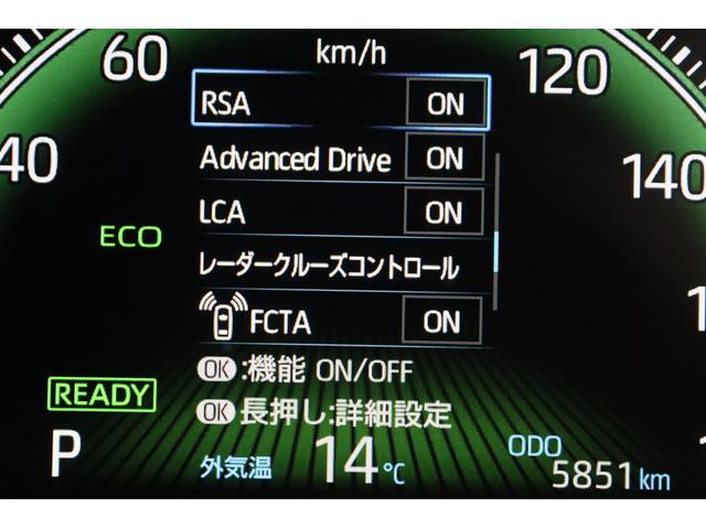 �y�q�r�`�F���[�h�T�C���A�V�X�g�z�ԗ��O���̃J�����œ��H�W����F�����A�}���`�C���t�H���[�V�����f�B�X�v���C�ɕ\�����ăh���C�o�[�ɂ��m�点���܂��B