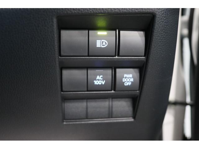 �y�I�[�g�}�`�b�N�n�C�r�[���z�w�b�h���C�g�̏㉺�������Ő؂�ւ��̂ŁA�؂�ւ��Y���h���蓮����̂킸��킵��������܂���B