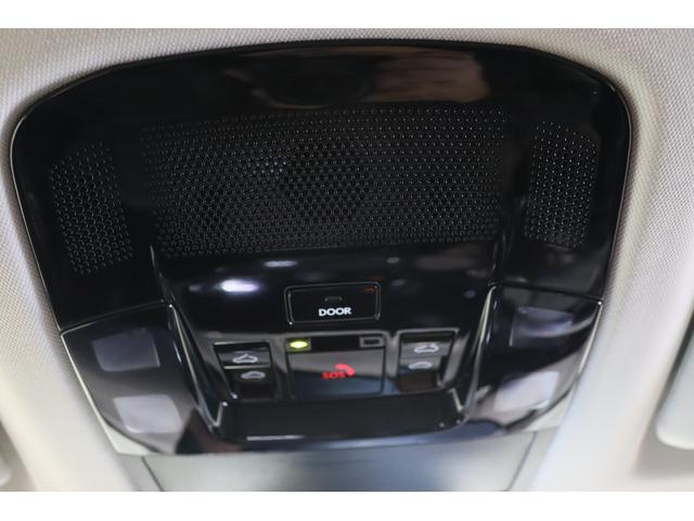 ＮＸ ＮＸ３５０ｈ　全国３年保証付　ワンオーナー　モデリスタ　本革　サンルーフ　三眼ＬＥＤ　デジタルインナーミラー　ＨＵＤ　メモリーナビ　フルセグ　全周囲カメラ　レクサスセーフティ　ＥＴＣ　ドラレコ　ＰＢドア（29枚目）