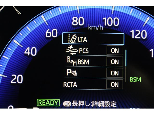 �y�k�s�`�F���[���g���[�V���O�A�V�X�g�z�����E�������������ꂽ�������H�܂��͎����Ԑ�p���H�𑖍s���A�Ԑ�����̈�E�̉\�����x�����A�n���h������̈ꕔ���x�����܂��B