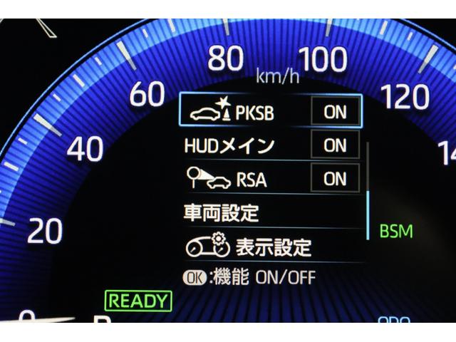 �y�o�j�r�a�F�p�[�L���O�T�|�[�g�u���[�L�z���Ԏ��ȂǂŏՓ˂̊댯��������ꍇ�Ƀu���[�L�������邱�ƂŏՓ˂̉����y����}�钓�Ԏx���V�X�e���B