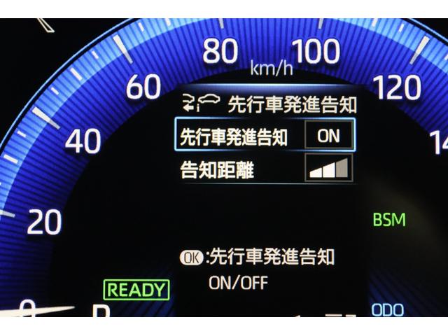 �y��s�Ԕ��i���m�z��s�Ԃ̔��i��Ɏ��Ђ���~���������ꍇ�A�u�U�[�ƃ}���`�C���t�H���[�V�����f�B�X�v���C�̕\���ł��m�点����@�\�ł��B