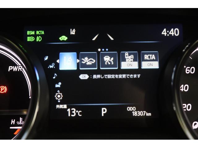 �y�Փ˔�Q�y���V�X�e���z�����Ԃ���Q�������m���āA�Փ˂̉\��������ꍇ�ɉ^�]�҂֌x�����𔭂�����A�Փ˂̉\���������ꍇ�̓u���[�L�̕⏕������s���A�������ďՓ˔�Q���y������V�X�e���ł��B