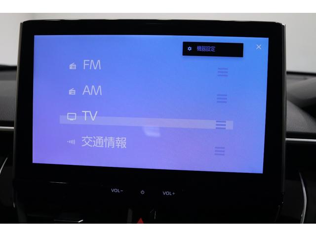 �y�������[�i�r�z�����ւ̃h���C�u�����S�ł��ˁI�@�t���Z�O�^�a�����������������^�t�r�a�^�S���̓J����