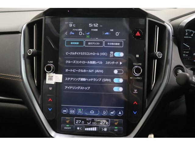 �y�r�[�N���_�C�i�~�N�X�R���g���[���z�u���[�L����E�G���W���o�͐���ɂ��A������Ȃǂ̕s����ȋ�����}����V�X�e���ł��B