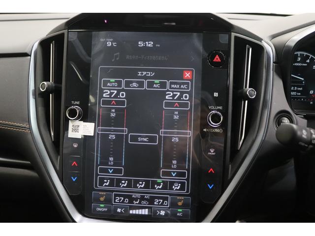 �y�V�[�g�q�[�^�[�z�����~���V�[�g�͒g�����B���������̗₽����h���A�������ɂ����K�ȃh���C�u���y���߂܂��B