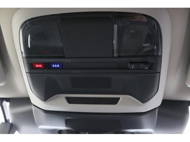 �y�r�t�a�`�q�t�@�r�n�r�R�[���z�̒��s�ǂȂǉ^�]�Ɏx�Ⴊ�o���ۂ₠����^�]�ȂǊ댯�ȍs�ׂ��󂯂��ꍇ�ɃR�[���Z���^�[�֒ʕ񂪂ł��A�ً}�ԗ��̗v�����\�ł��B