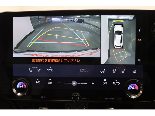 ＮＸ ＮＸ３５０ｈ　Ｆスポーツ　全国３年保証付　ワンオーナー　三眼ＬＥＤ　オレンジキャリパー　パノラマルーフ　デジタルインナーミラー　メモリーナビ　フルセグ　全周囲カメラ　ワイヤレス充電　ドラレコ　レクサスセーフティ　２０ＡＷ（20枚目）