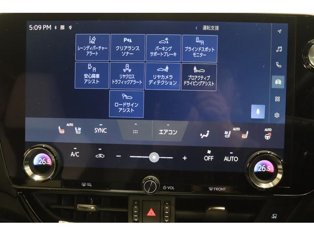 ＮＸ ＮＸ３５０ｈ　Ｆスポーツ　全国３年保証付　ワンオーナー　三眼ＬＥＤ　オレンジキャリパー　パノラマルーフ　デジタルインナーミラー　メモリーナビ　フルセグ　全周囲カメラ　ワイヤレス充電　ドラレコ　レクサスセーフティ　２０ＡＷ（23枚目）