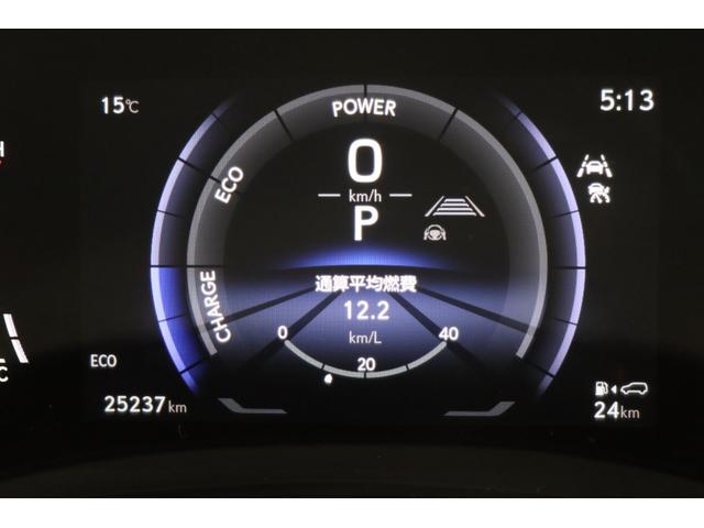 ＮＸ ＮＸ３５０ｈ　Ｆスポーツ　全国３年保証付　ワンオーナー　三眼ＬＥＤ　オレンジキャリパー　パノラマルーフ　デジタルインナーミラー　メモリーナビ　フルセグ　全周囲カメラ　ワイヤレス充電　ドラレコ　レクサスセーフティ　２０ＡＷ（28枚目）