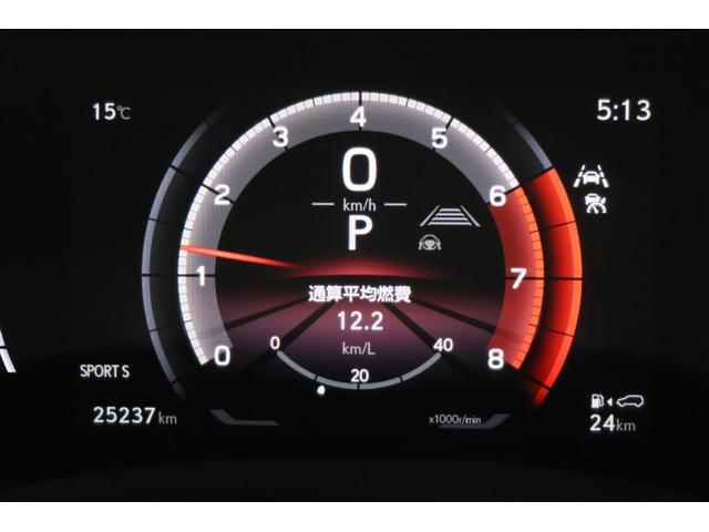 ＮＸ ＮＸ３５０ｈ　Ｆスポーツ　全国３年保証付　ワンオーナー　三眼ＬＥＤ　オレンジキャリパー　パノラマルーフ　デジタルインナーミラー　メモリーナビ　フルセグ　全周囲カメラ　ワイヤレス充電　ドラレコ　レクサスセーフティ　２０ＡＷ（29枚目）